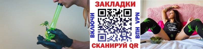 Купить наркотик Опочка МЕГА ТОР  Меф мяу мяу  А ПВП  Канабис  КОКАИН 