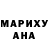 Амфетамин VHQ Mikhail Fedotov