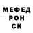 КЕТАМИН VHQ Tom Henson