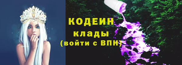 a pvp Струнино