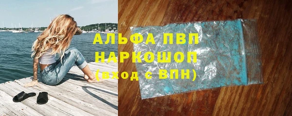 марки lsd Горнозаводск