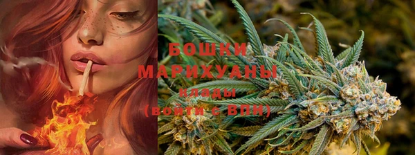 марки lsd Горнозаводск