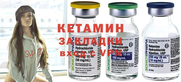 хмурый Строитель