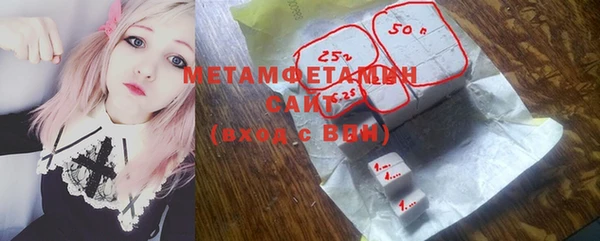марки lsd Горнозаводск