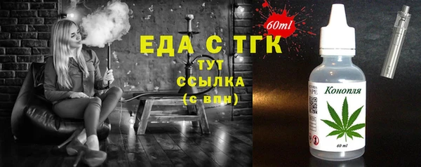 марки lsd Горнозаводск