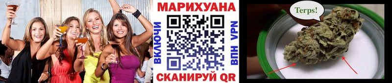 МАРИХУАНА MAZAR  кракен маркетплейс  Опочка 